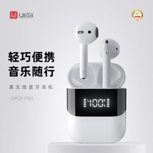UiiSii-GM20-Pro-True-Wireless-Earbuds