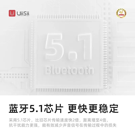 UiiSii-GM20-Pro-True-Wireless-Earbuds price in bangladesh