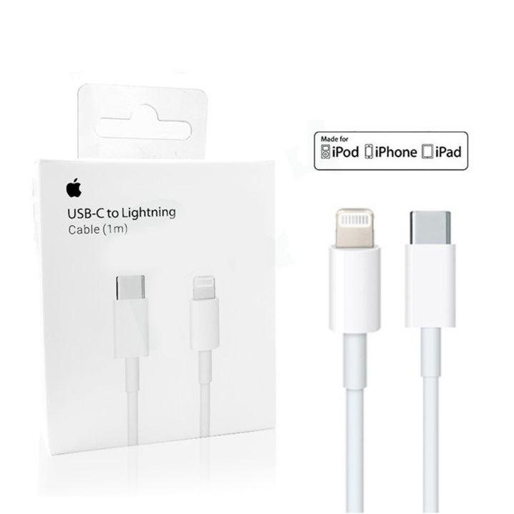 Apple-USB-C-to-Lightning-Cable price in bangladesh