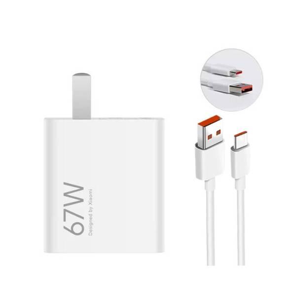 Xiaomi-67W-Charger-Set-with-Type-C-Cable price in bangladesh