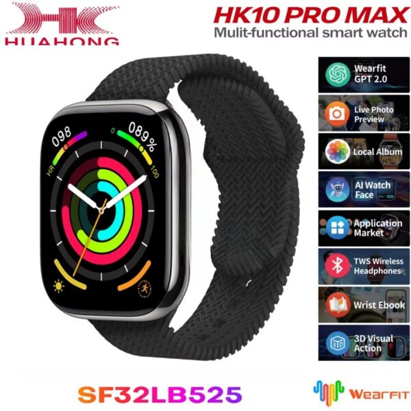 HK10 Pro Max Smartwatch- AMOLED, BT 5.3 & ChatGPT Integration price in Bangladesh
