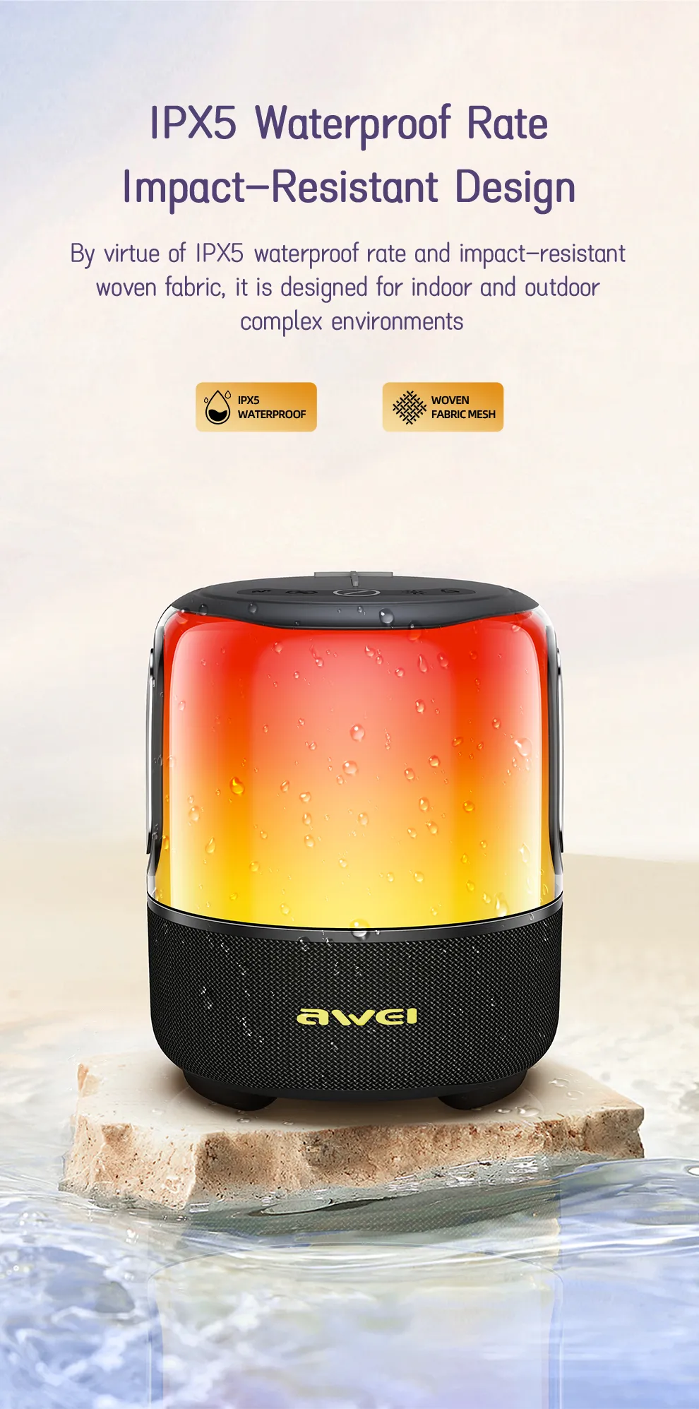 outdoor portable speaker