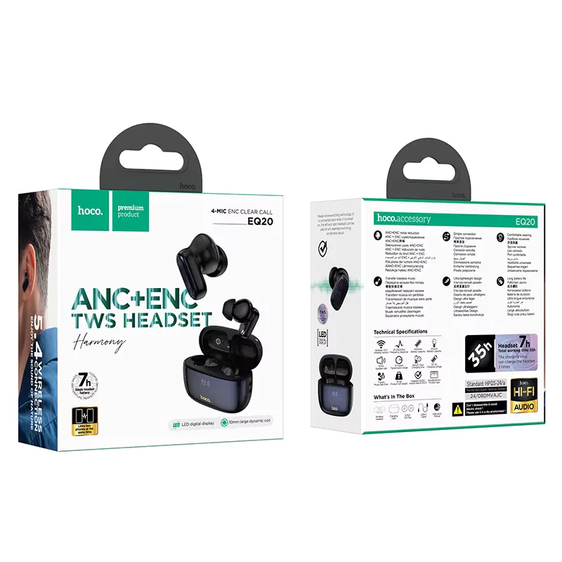 True wireless audio
