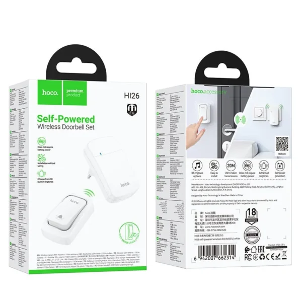 Hoco HI26 Self-Powered Wireless Doorbell price in bangladesh