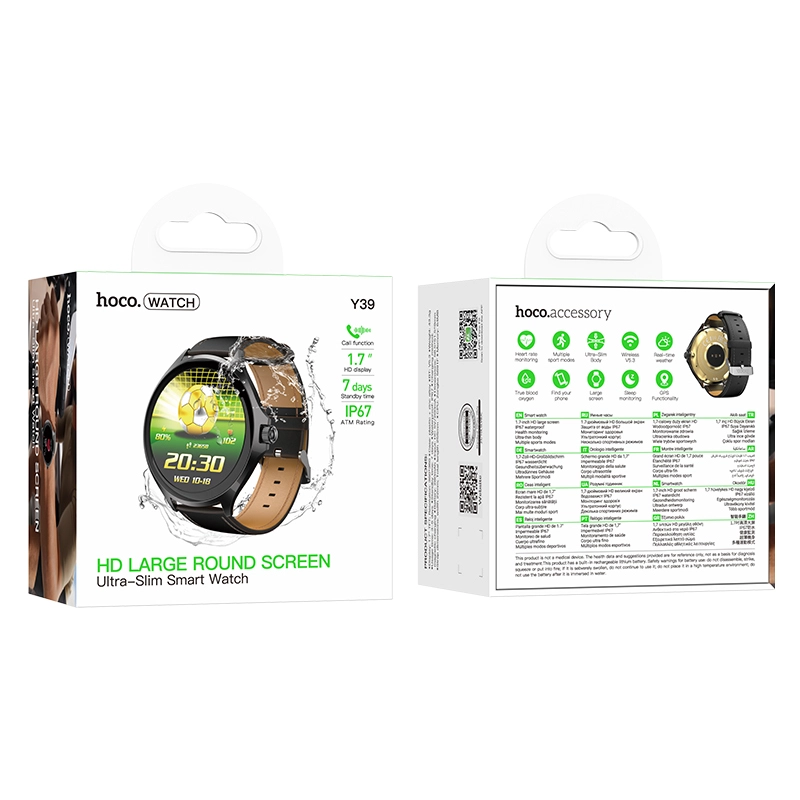 Smart watch