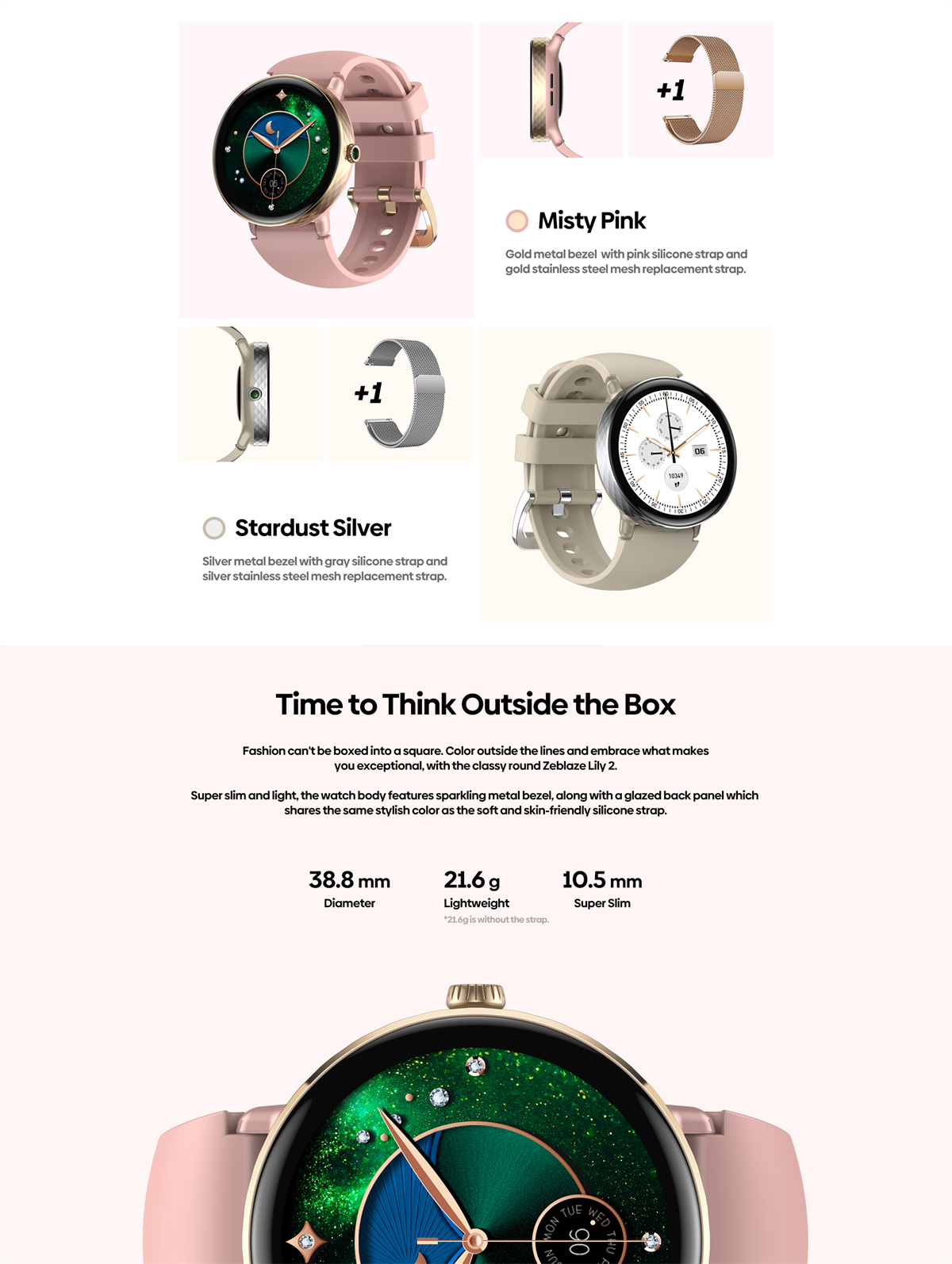 eblaze Lily 2 Slim & Elegant Women's Smartwatch price in bangladesh