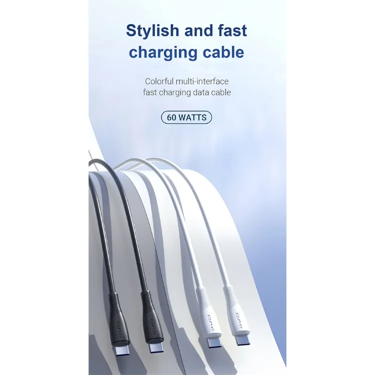 60W Type-C cable