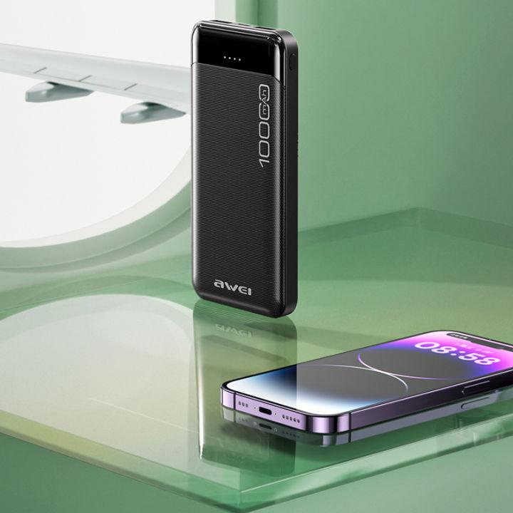 10000mah power bank