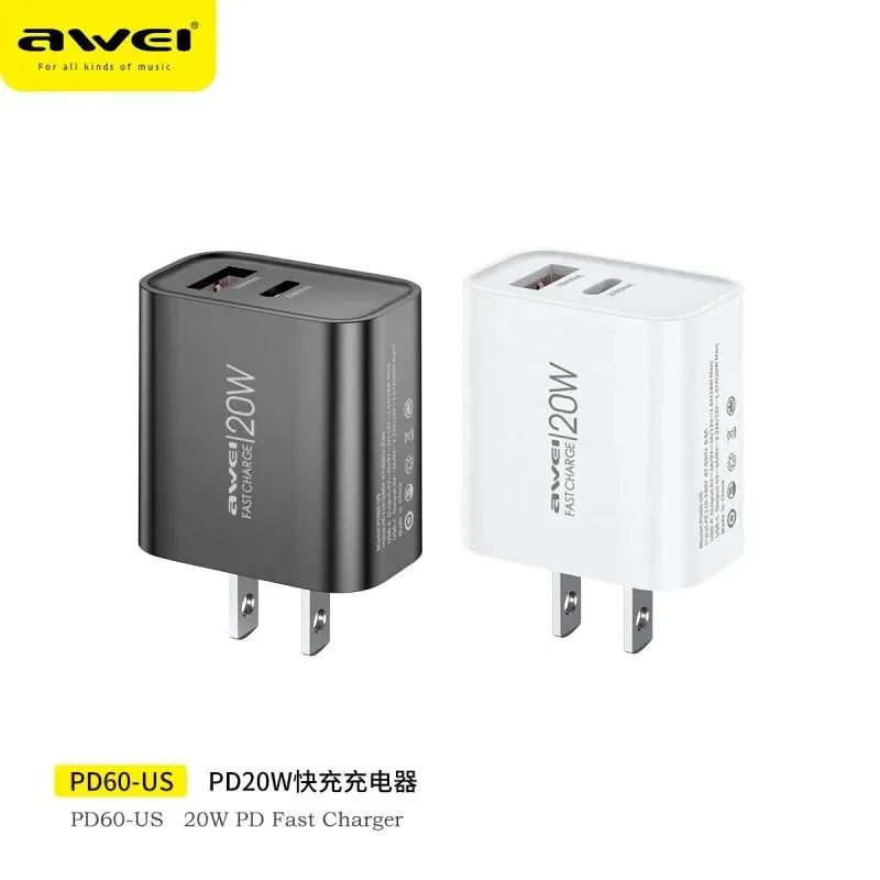 20W fast charger