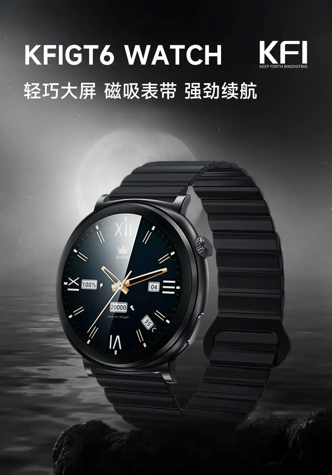 Bluetooth calling watch