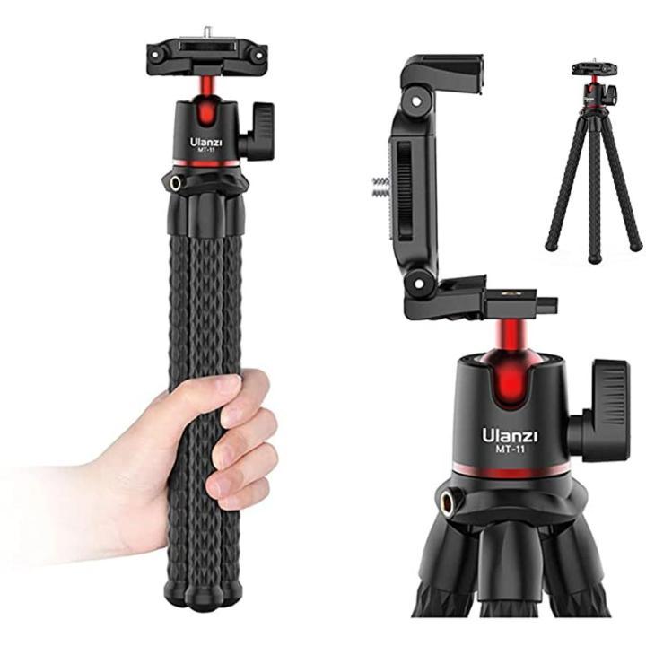 Ulanzi MT-11 Flexible Octopus Tripod with 2-in-1 Phone Clip