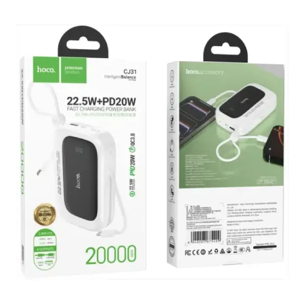 HOCO CJ31 22.5W & PD20W 20000mAh Power Bank
